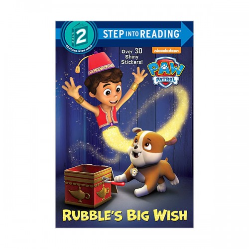 Step Into Reading 2 : PAW Patrol : Rubble's Big Wish (Paperback)