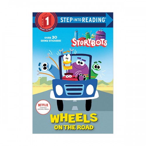 Step Into Reading 1 : StoryBots : Wheels on the Road (Paperback)