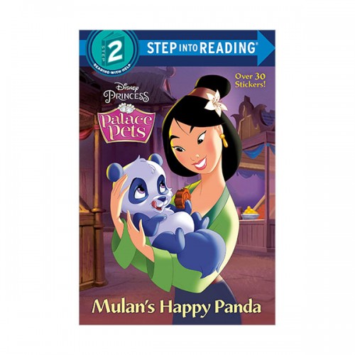  Step Into Reading 2 : Disney Princess : Palace Pets : Mulan's Happy Panda (Paperback)