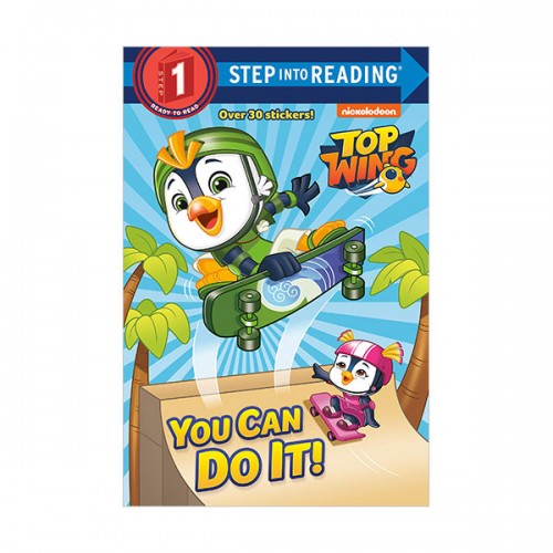 Step Into Reading 1 : Top Wing : You Can Do It!