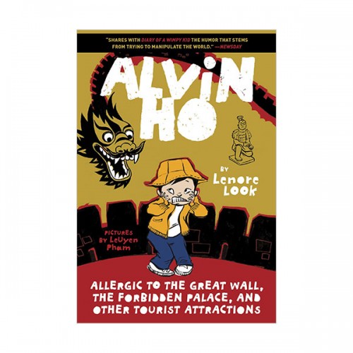 Alvin Ho #06 : Allergic to the Great Wall, the Forbidden Palace, and Other Tourist Attractions 