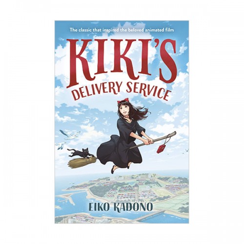 Kiki's Delivery Service [2018 ȵ ]