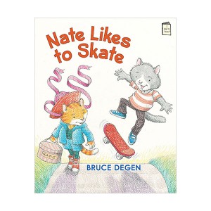 I Like to Read Level D : Nate Likes to Skate