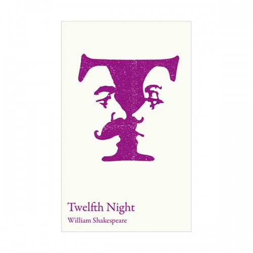 Twelfth Night : GCSE 9-1 and A-level set text student edition (Paperback, 영국판)