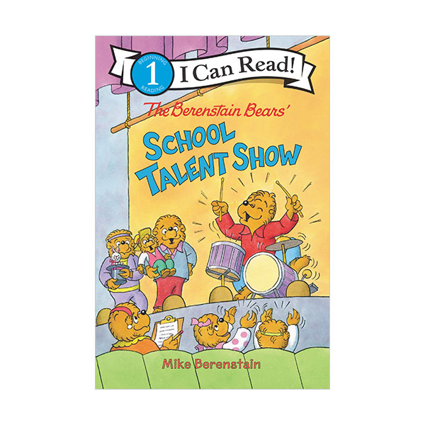I Can Read 1 : The Berenstain Bears' School Talent Show