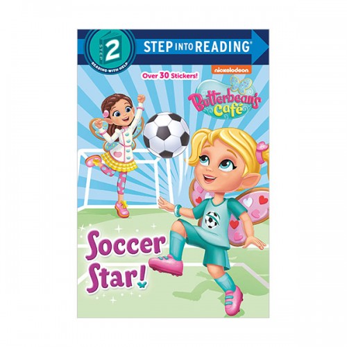  Step into Reading 2 : Butterbean's Cafe : Soccer Star! (Paperback)