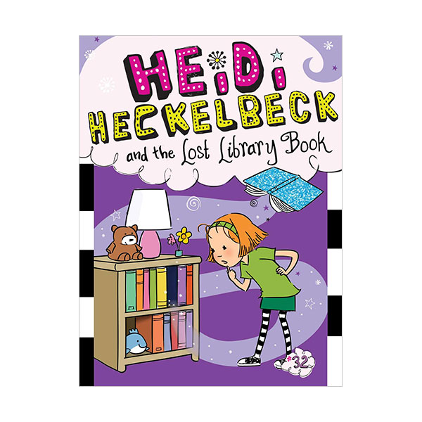 ���̵� ��Ŭ�� #32 : Heidi Heckelbeck and the Lost Library Book