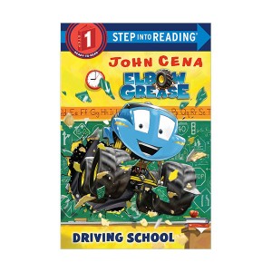 Step into Reading 1 : Elbow Grease: Driving School (Paperback)