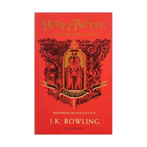 [/] ظ #07 : Harry Potter and the Deathly Hallows - Gryffindor Edition (Paperback)
