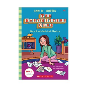 [ø] The Baby-sitters Club éͺ #17 : Mary Anne's Bad Luck Mystery (Paperback)