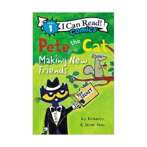 I Can Read Comics 1 : Pete the Cat : Making New Friends