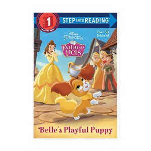 Step into Reading 1 : Disney Princess : Palace Pets : Belle's Playful Puppy (Paperback)