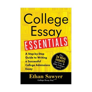 College Essay Essentials (Paperback)