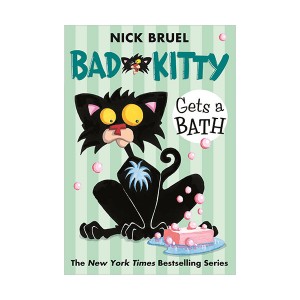Bad Kitty Gets a Bath (Paperback)