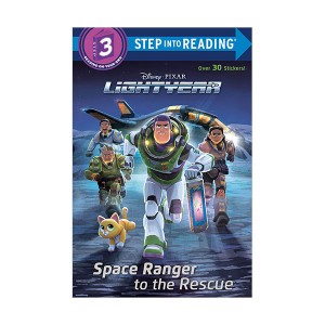 Step into Reading 3 : Disney/Pixar Lightyear : Space Ranger to the Rescue