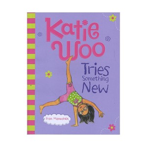 Katie Woo Tries Something New (Paperback)