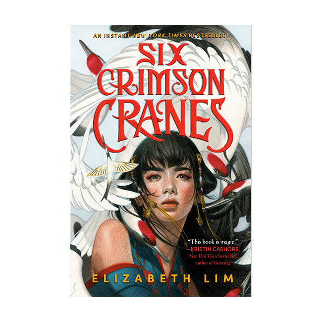 Six Crimson Cranes #01 : Six Crimson Cranes