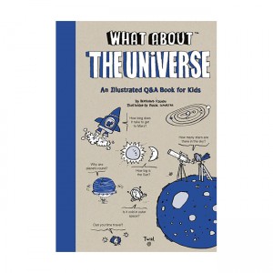 What About: The Universe (Hardcover)