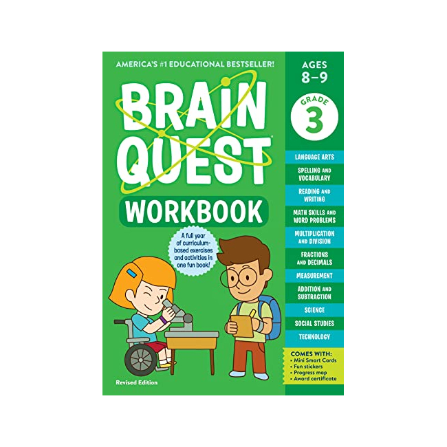 Brain Quest Workbook : 3rd Grade (Revised Edition) (Paperback, ̱)
