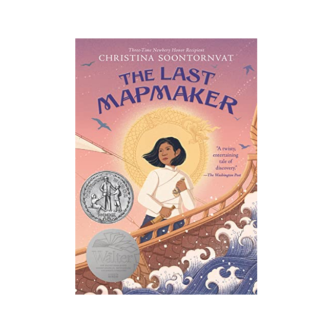 [2023-2024 모닝캄][2023 뉴베리] The Last Mapmaker (Paperback, 미국판)