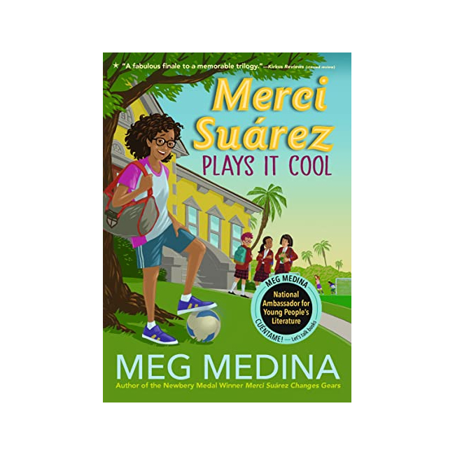 Merci Suarez Plays It Cool