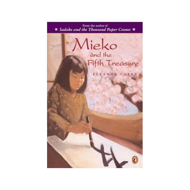 Mieko and the Fifth Treasure (Paperback, ̱)