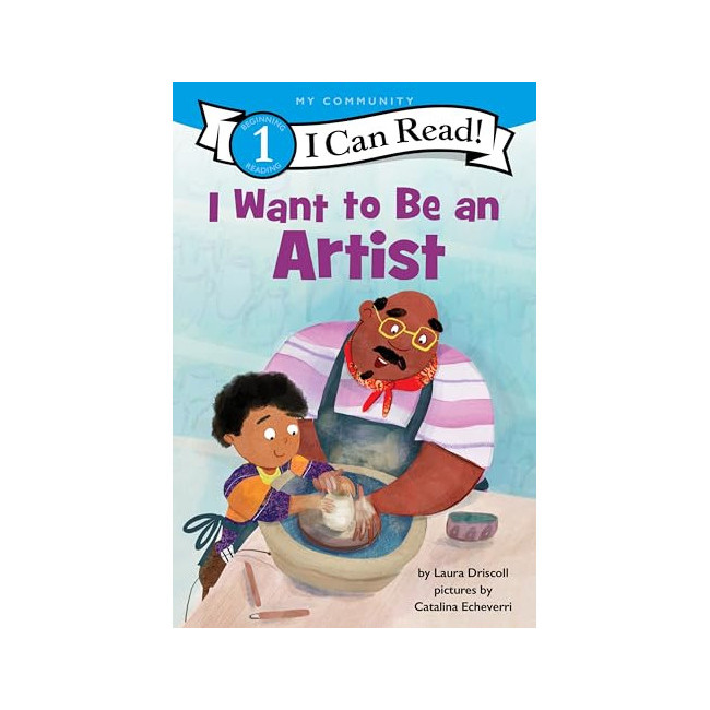 I Can Read 1 : I Want to Be an Artist  