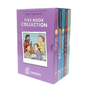 Raina Telgemeier ۰ 5 ڹͽ Collection