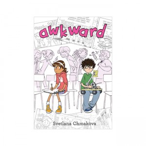 Berrybrook Middle School #01 : Awkward