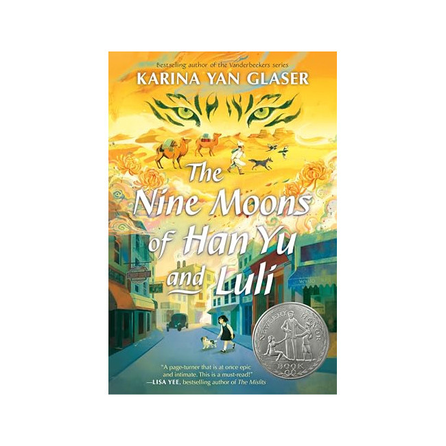 The Nine Moons of Han Yu and Luli [2026 ������] 