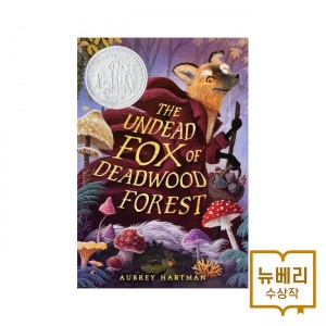 The Undead Fox of Deadwood Forest [2026 ������]