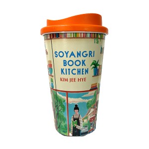 [Һ] Soyangri Book Kitchen ǰ